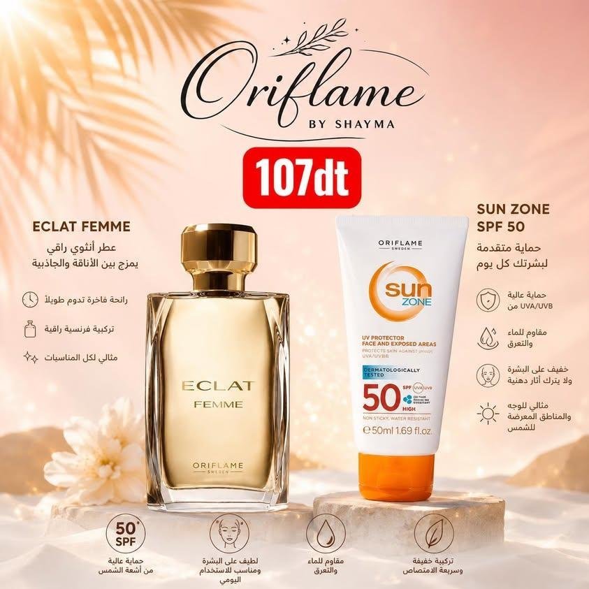 Box ORIFLAME 