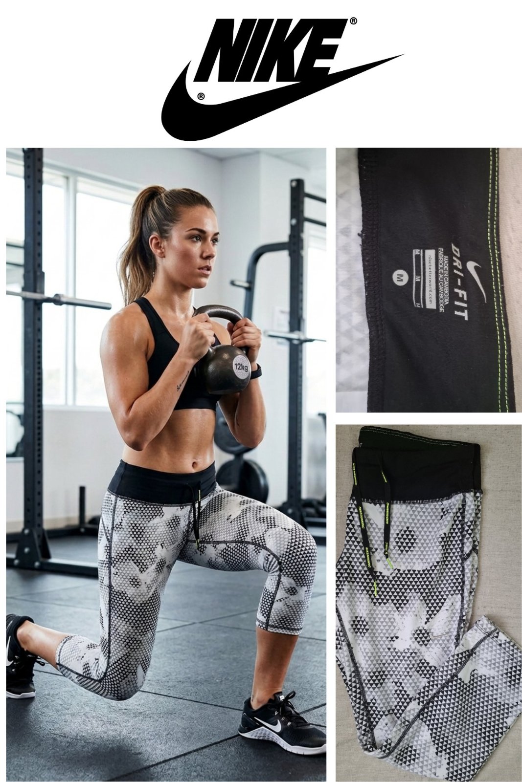 ​Legging Nike Dri-FIT Motif Géométrique – Édition Limitée (État Nickel)