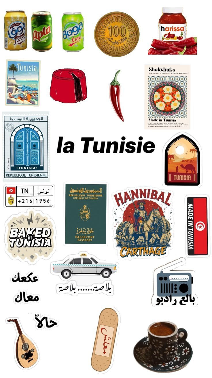 Stickers trop stylé 