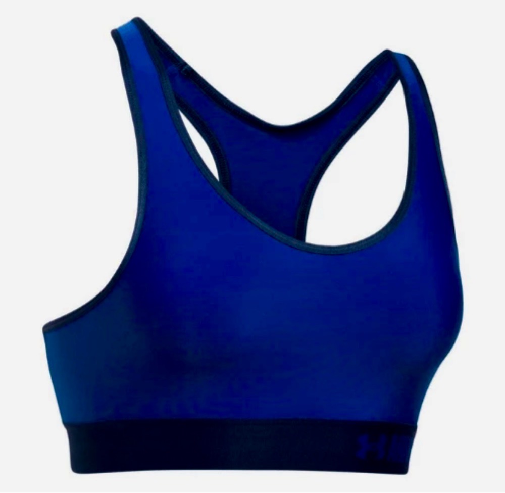 Brassiere under armour