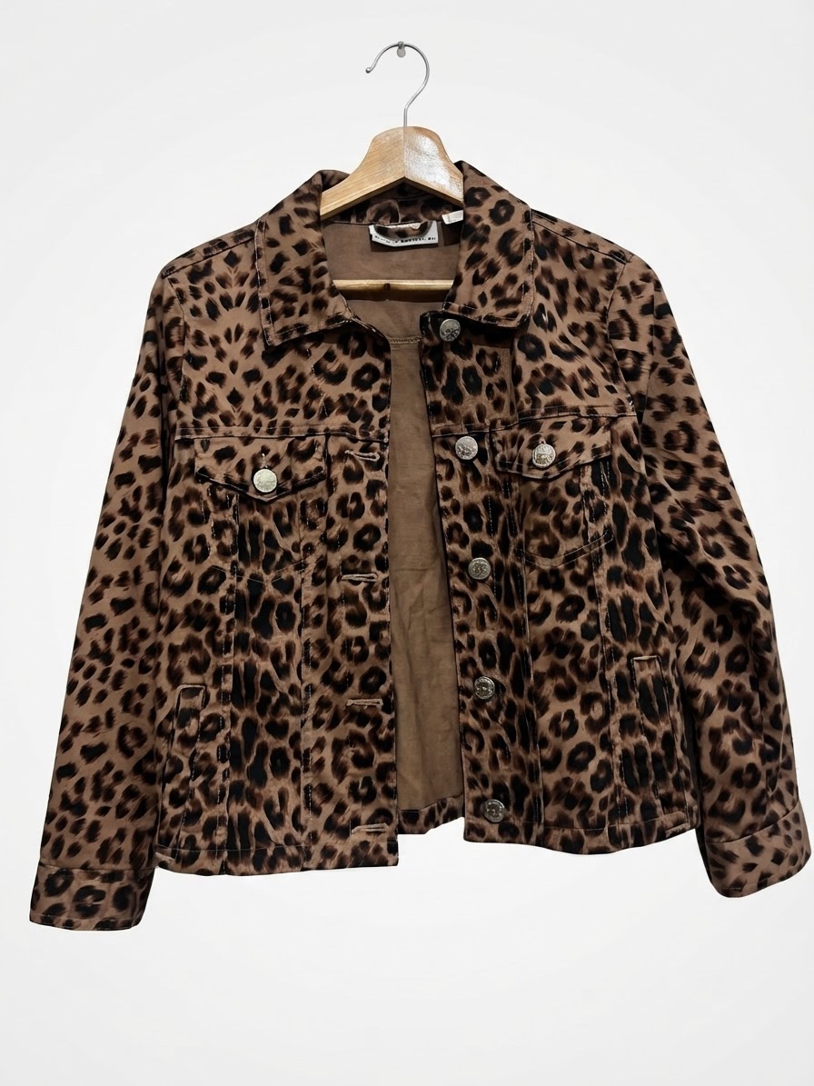 Veste leopard de la marque bpc