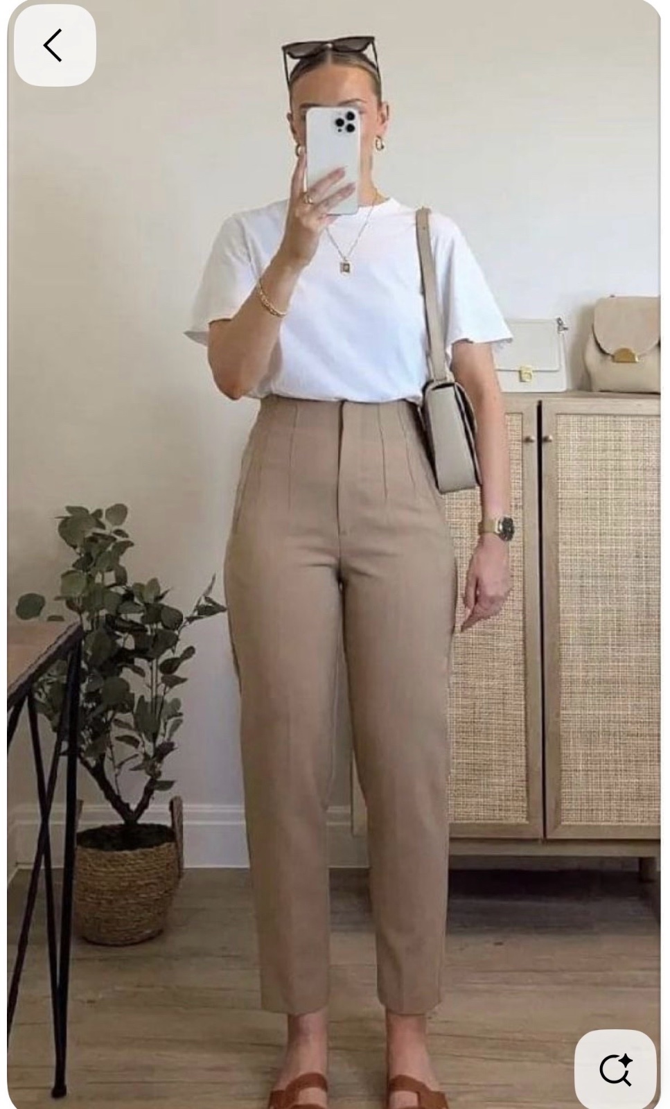 Pantalon zara beige 