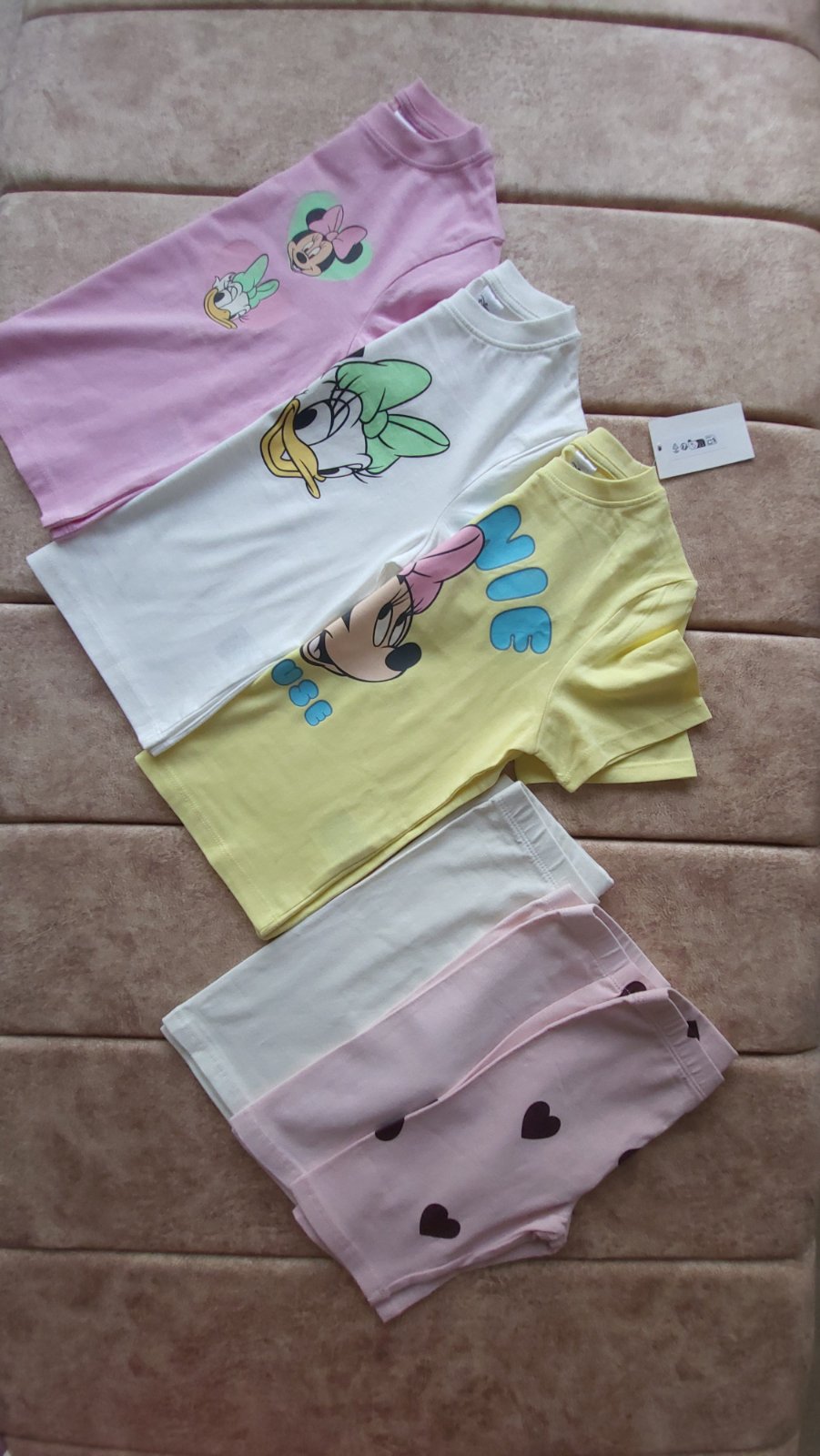 Vêtements enfants 