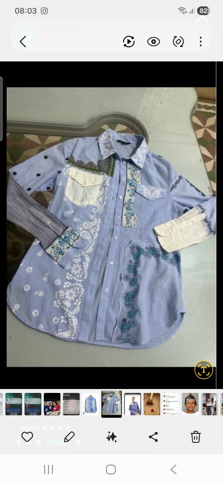 Desigual 