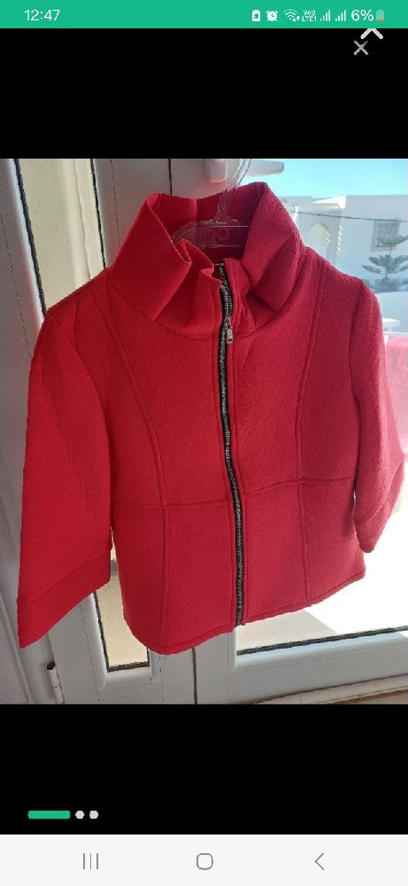 Veste 