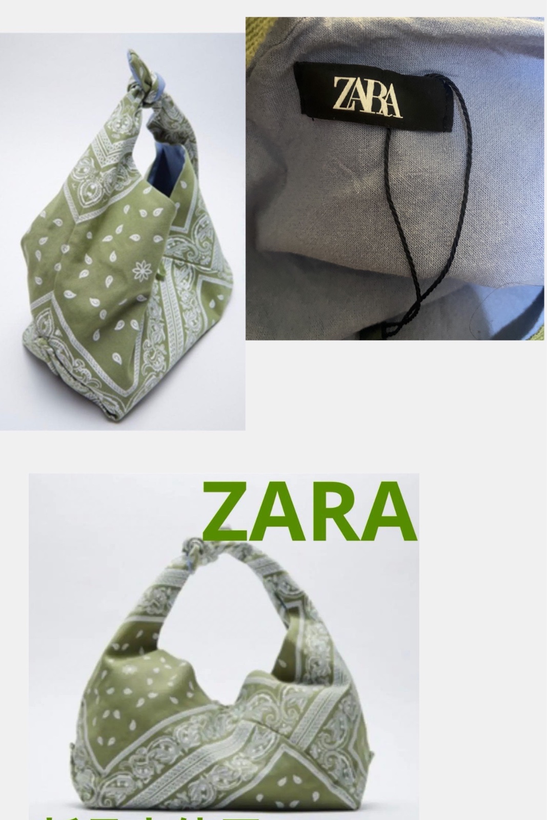Sac cabas Zara en tissu présente un motif paisley de style bandana vert olive avec une anse nouée distinctive