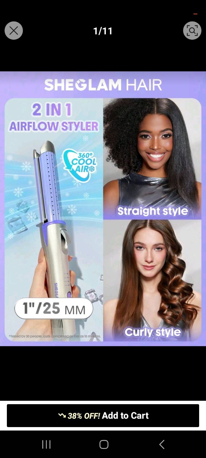 Air flow blak