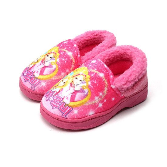 Pantoufles fille