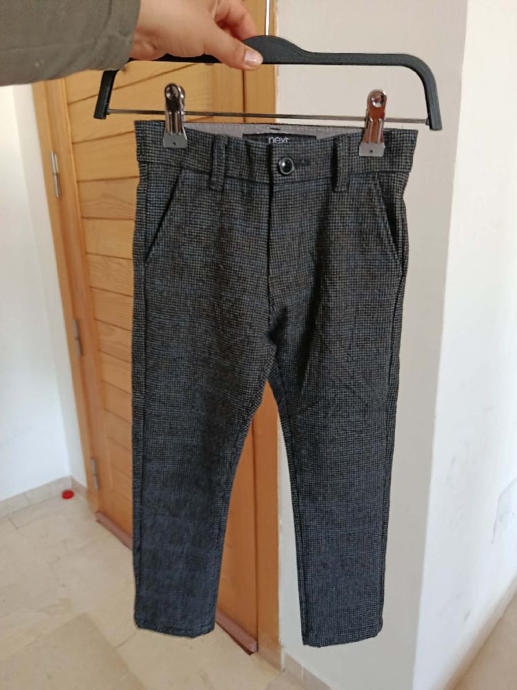Pantalon  unisexe 