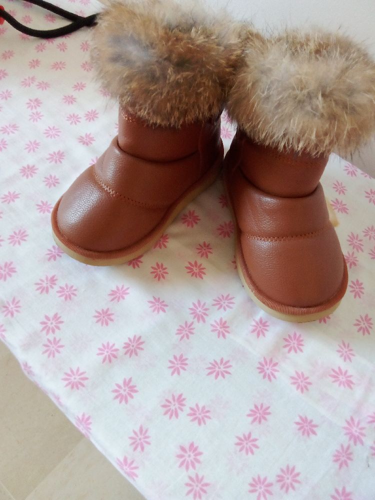 Bottes mbaten yo9tel