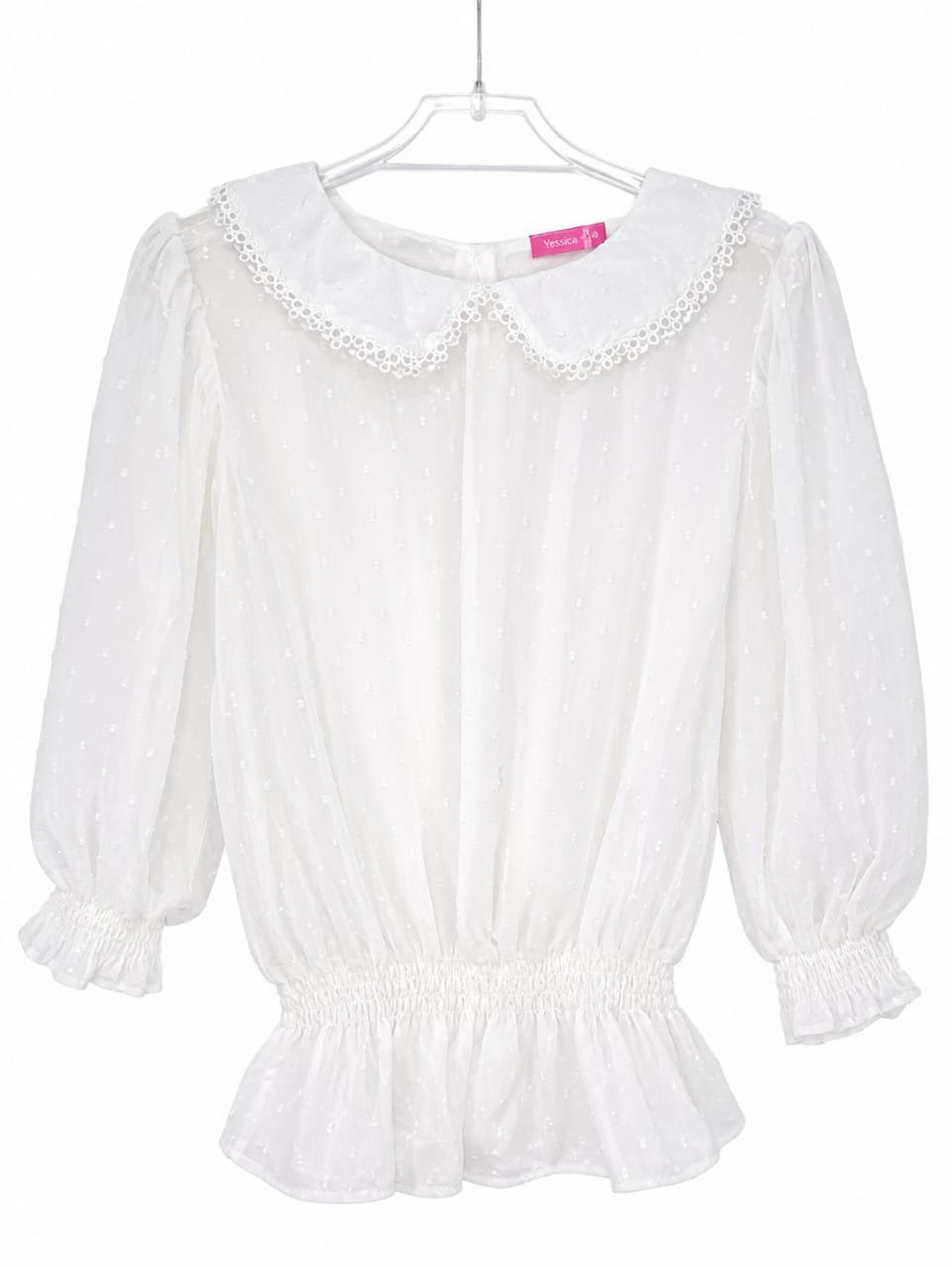🤍 Blouse blanche