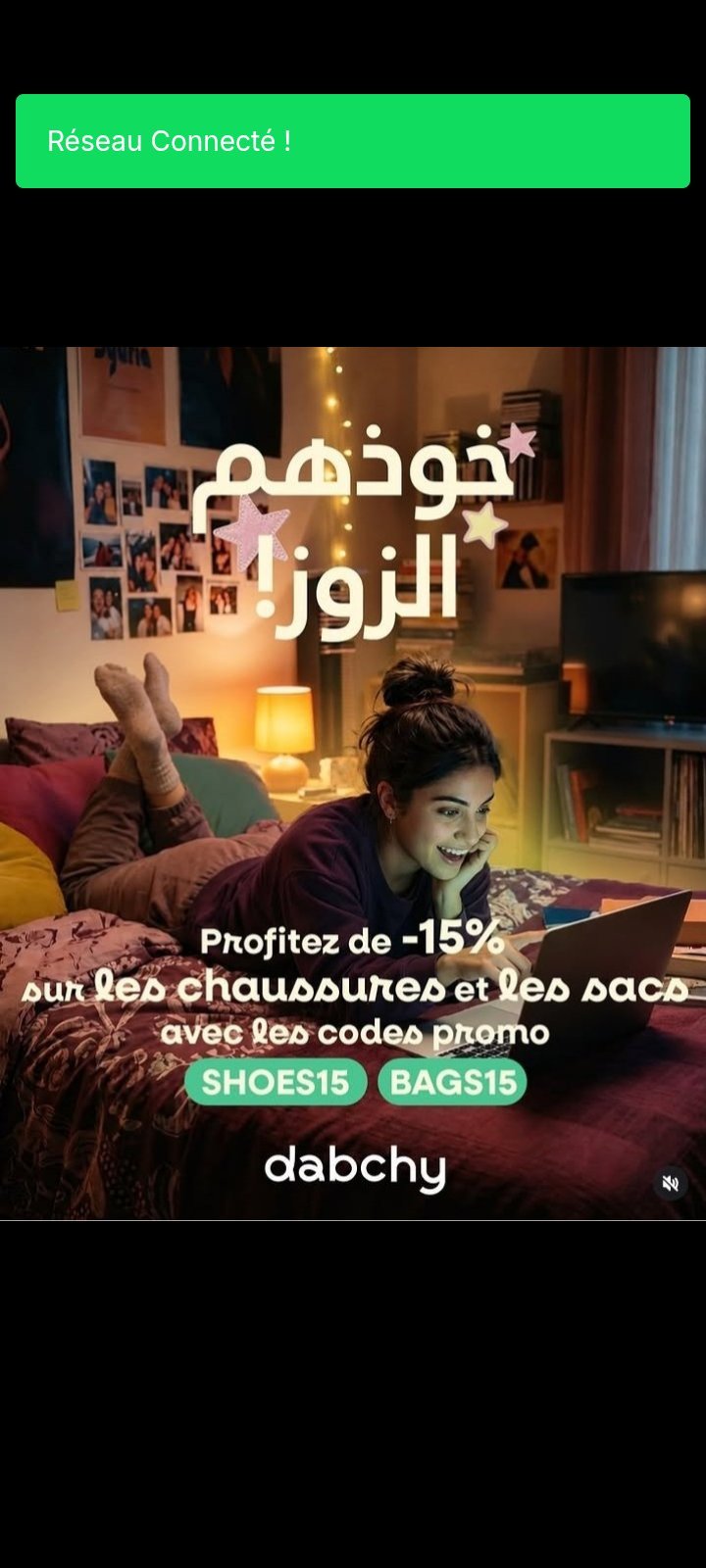 Shoes15 & Bags15