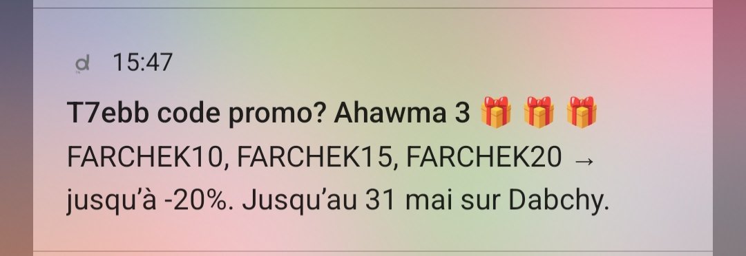 3 codes promo.. profitez les filles 