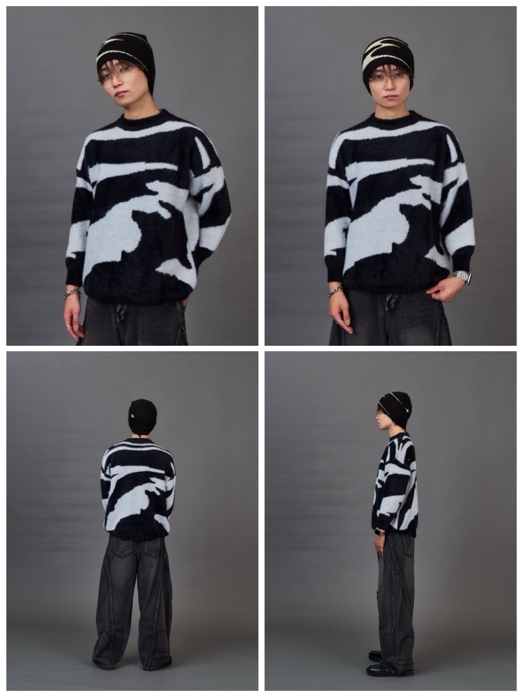Un pull en maille à motif zébre