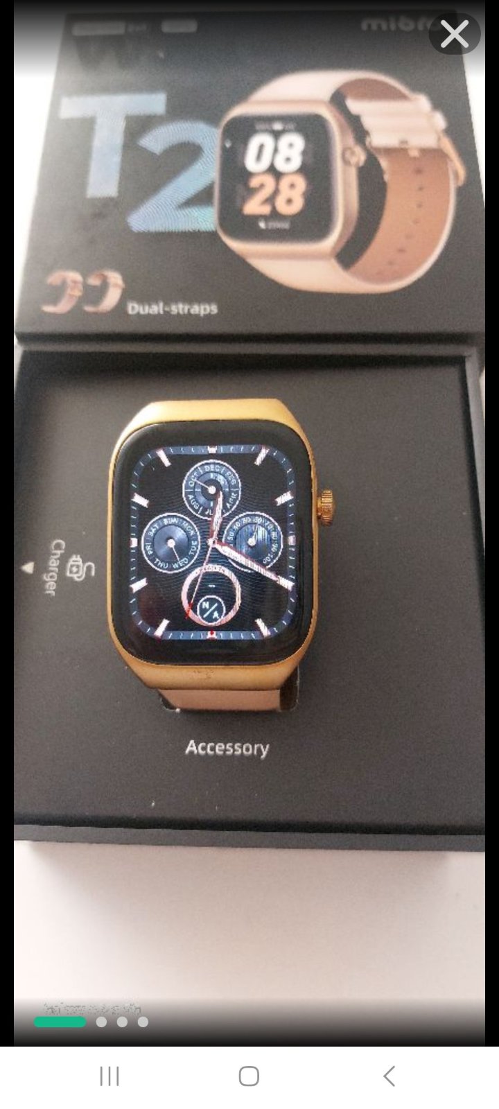 Smartwatch t2 mibro 