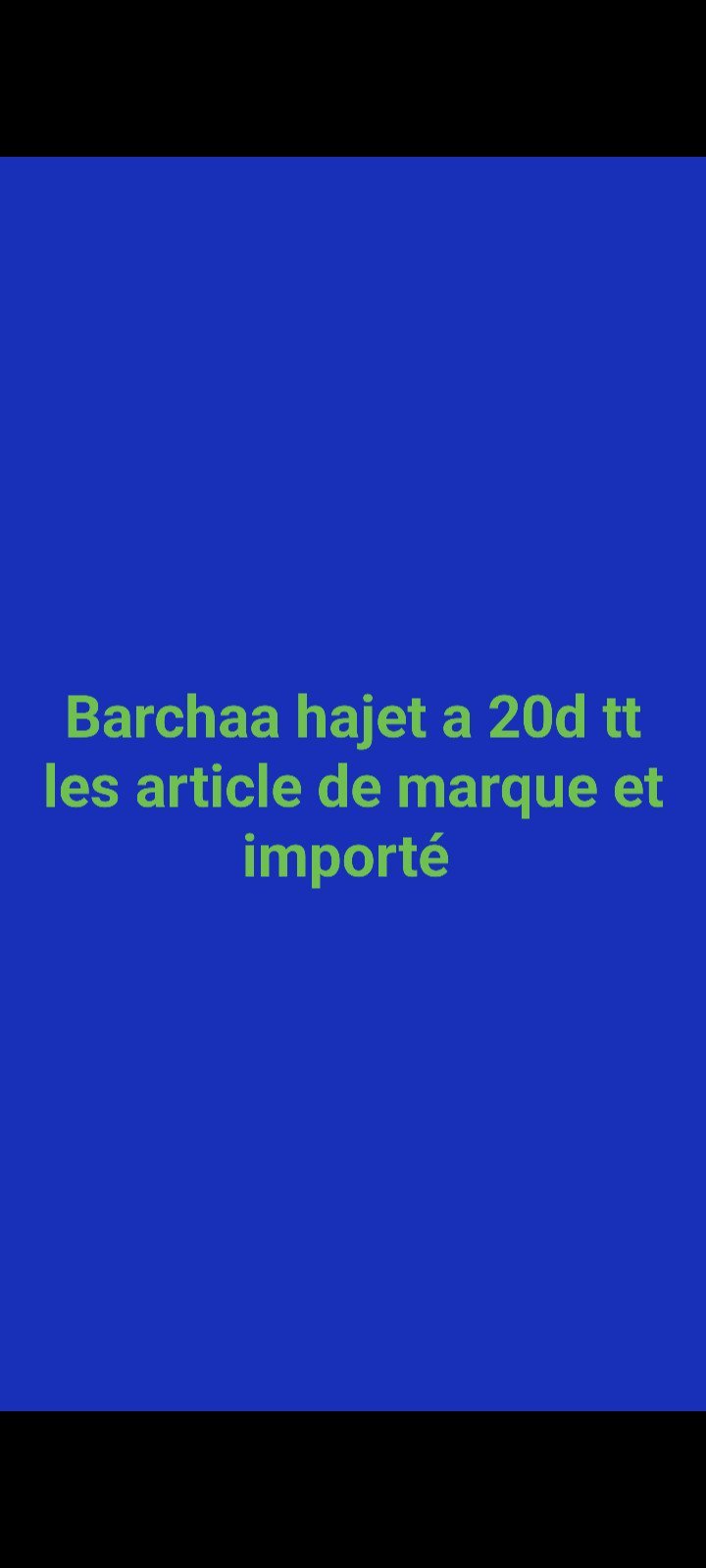 Forsaa lbnettt 20d 