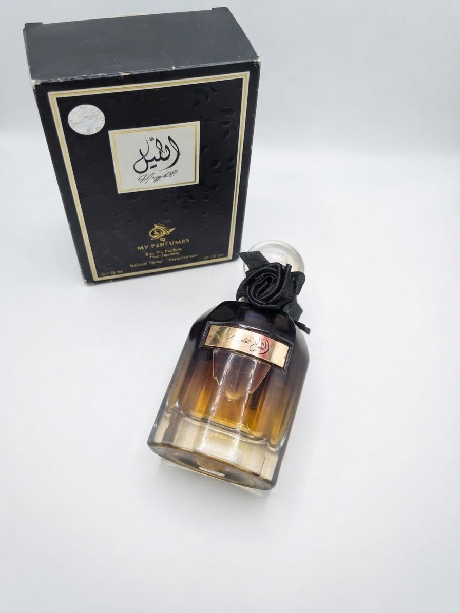 Parfum importé "sa3odiya"