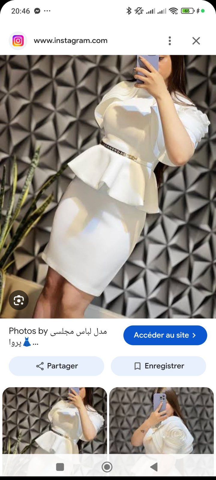 Robe chez meriam boutique 