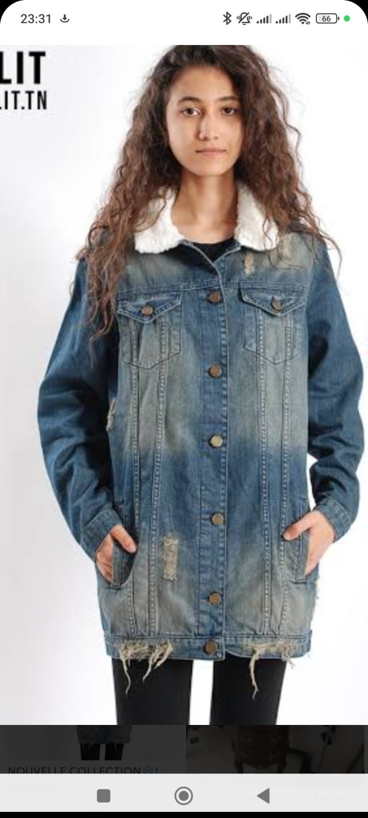 Veste en jean 