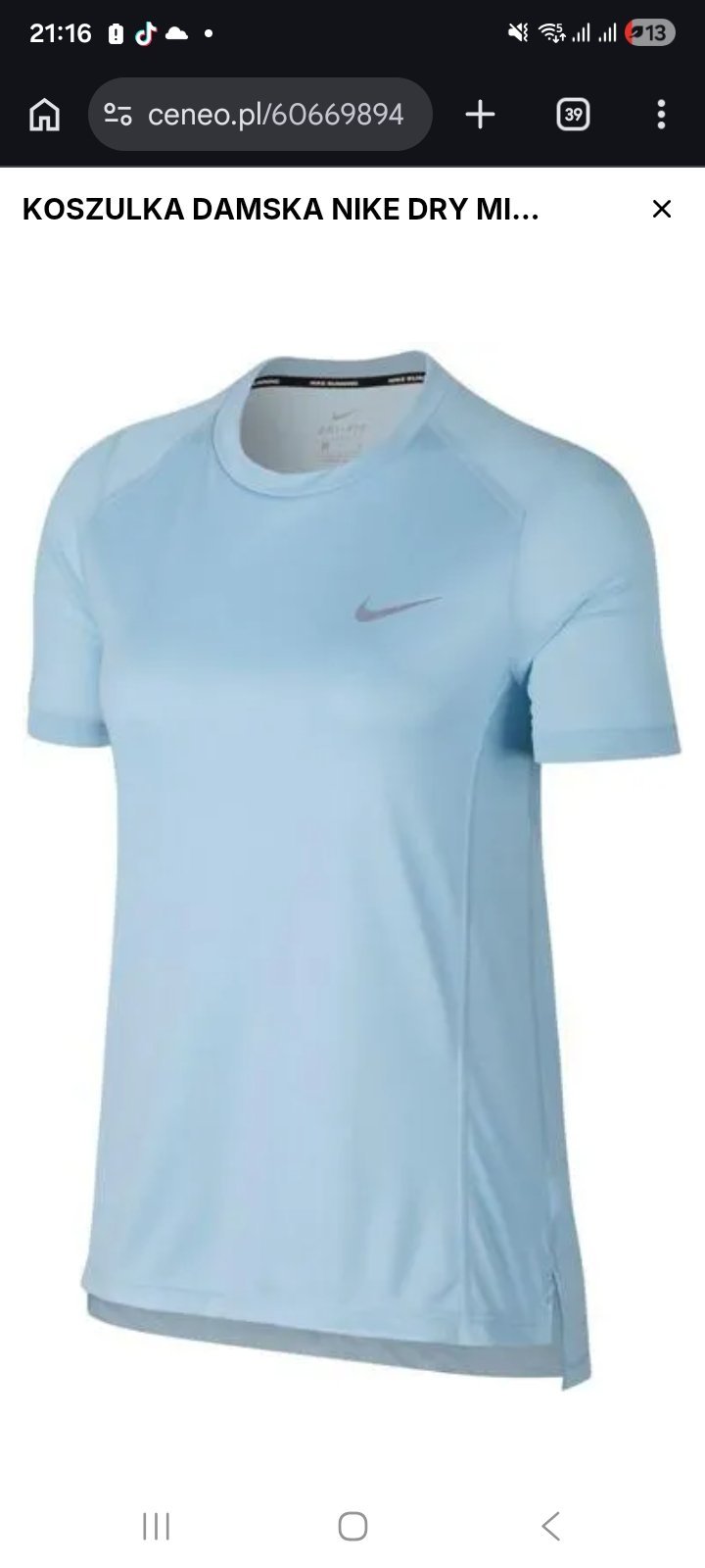 T-shirt nike bleu ciel original 💙✨️