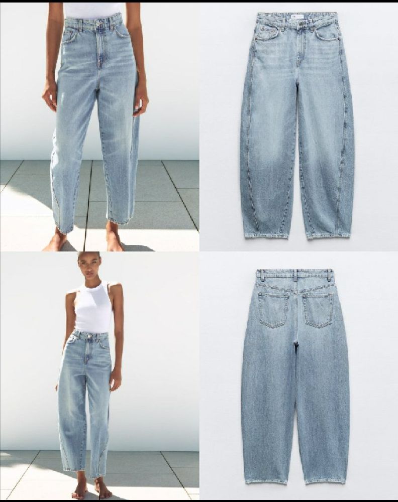 Pantalon 