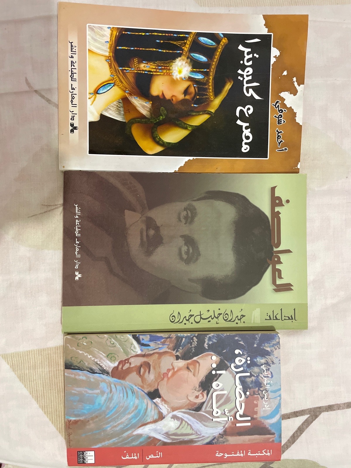 الحضارة، اماه!... & العواصف & مصرع كليوبترا