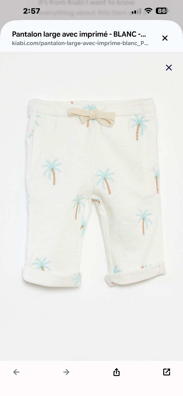 1: Pantalon Bébé Garçon Kiabi Coton Bio Imprimé Palmiers (Blanc)