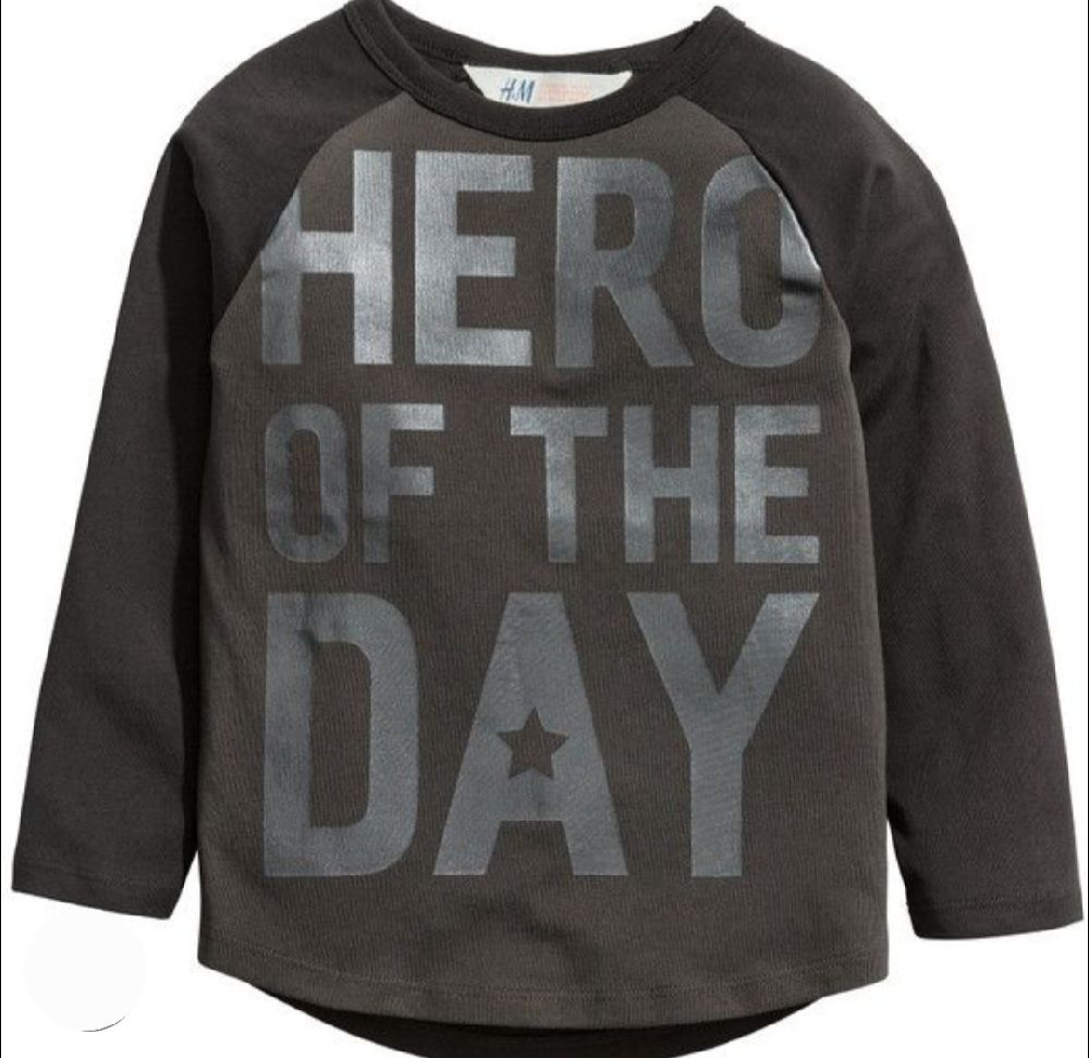 Pull garçon H&M