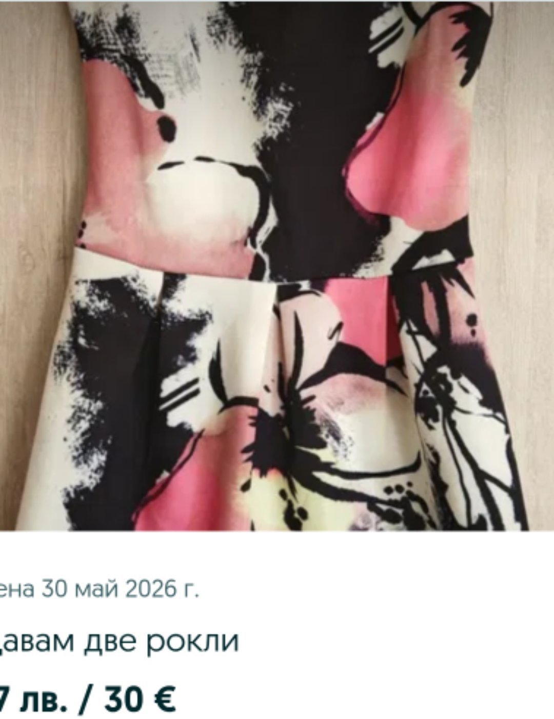 Petite robe made italie taille 38