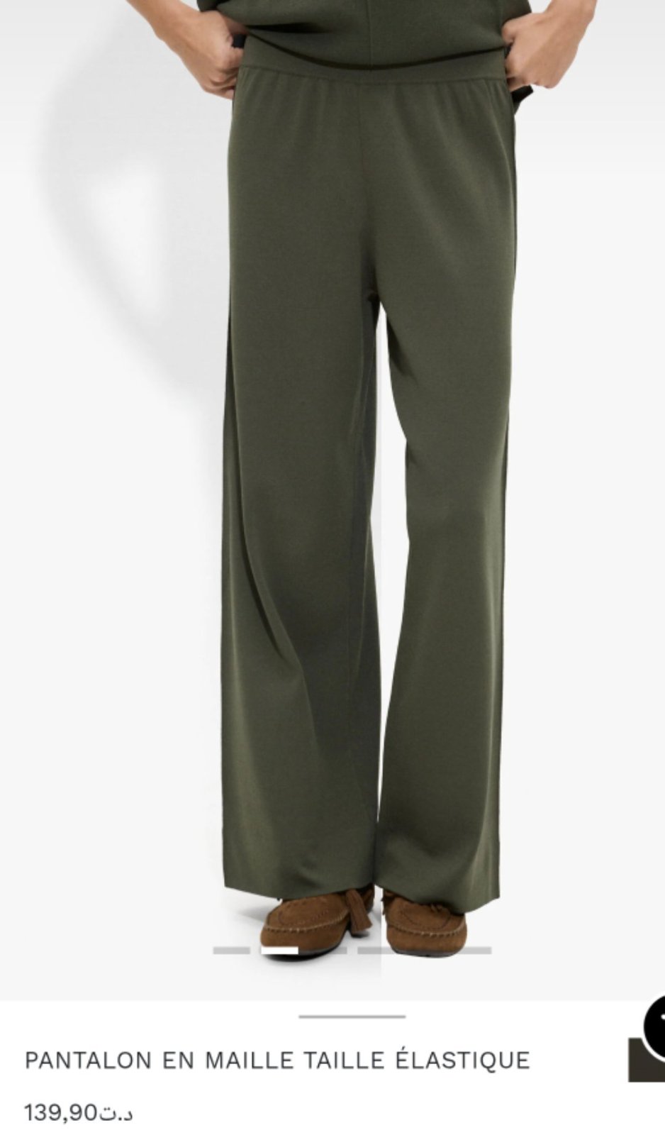Pantalon sayafi vert olive taille 42.44 