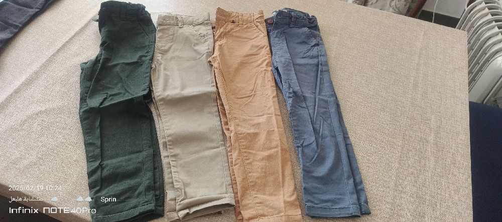 Lot de 4 pantalons 