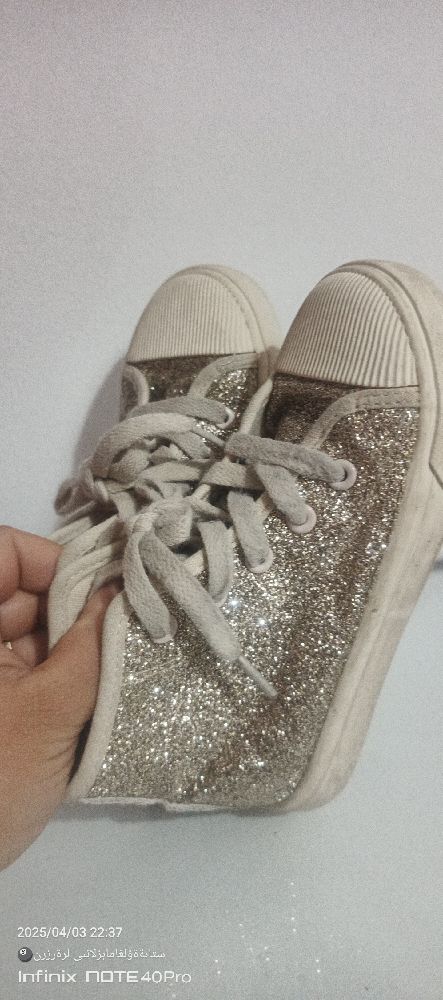 Basket primark 