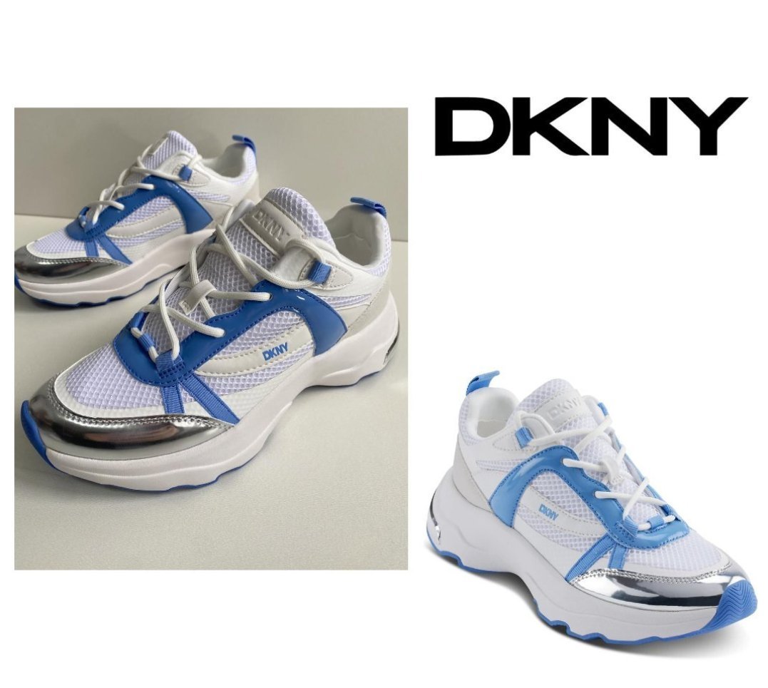Basket DKNY