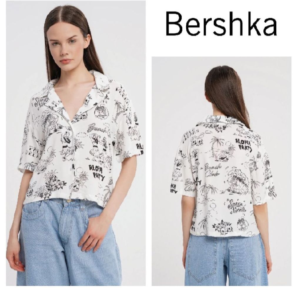 Chemise hawaïenne oversize Bershka 