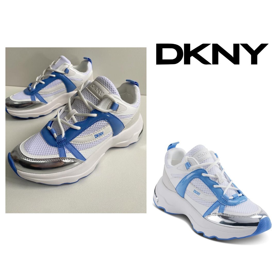 Basket DKNY