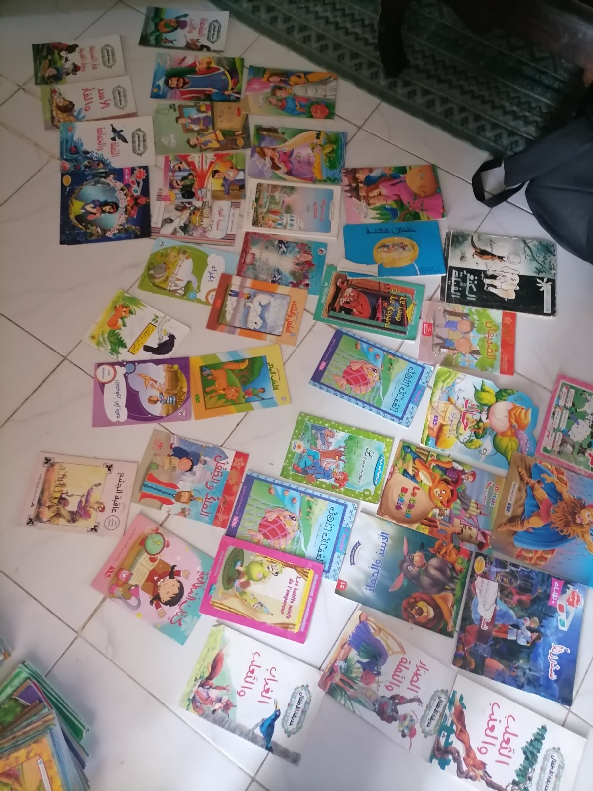 Pack compte enfant 