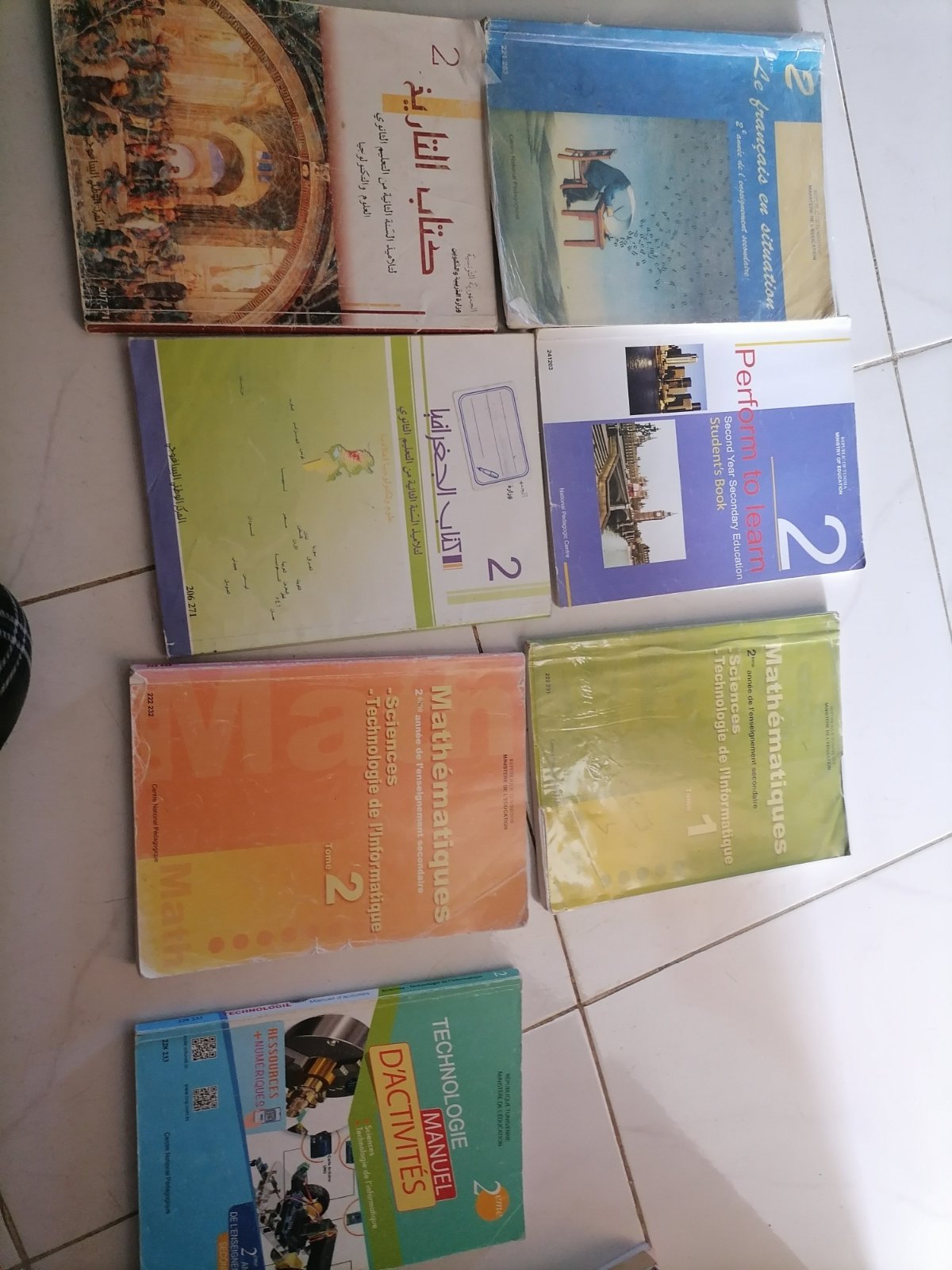 Livre scolaires usées 