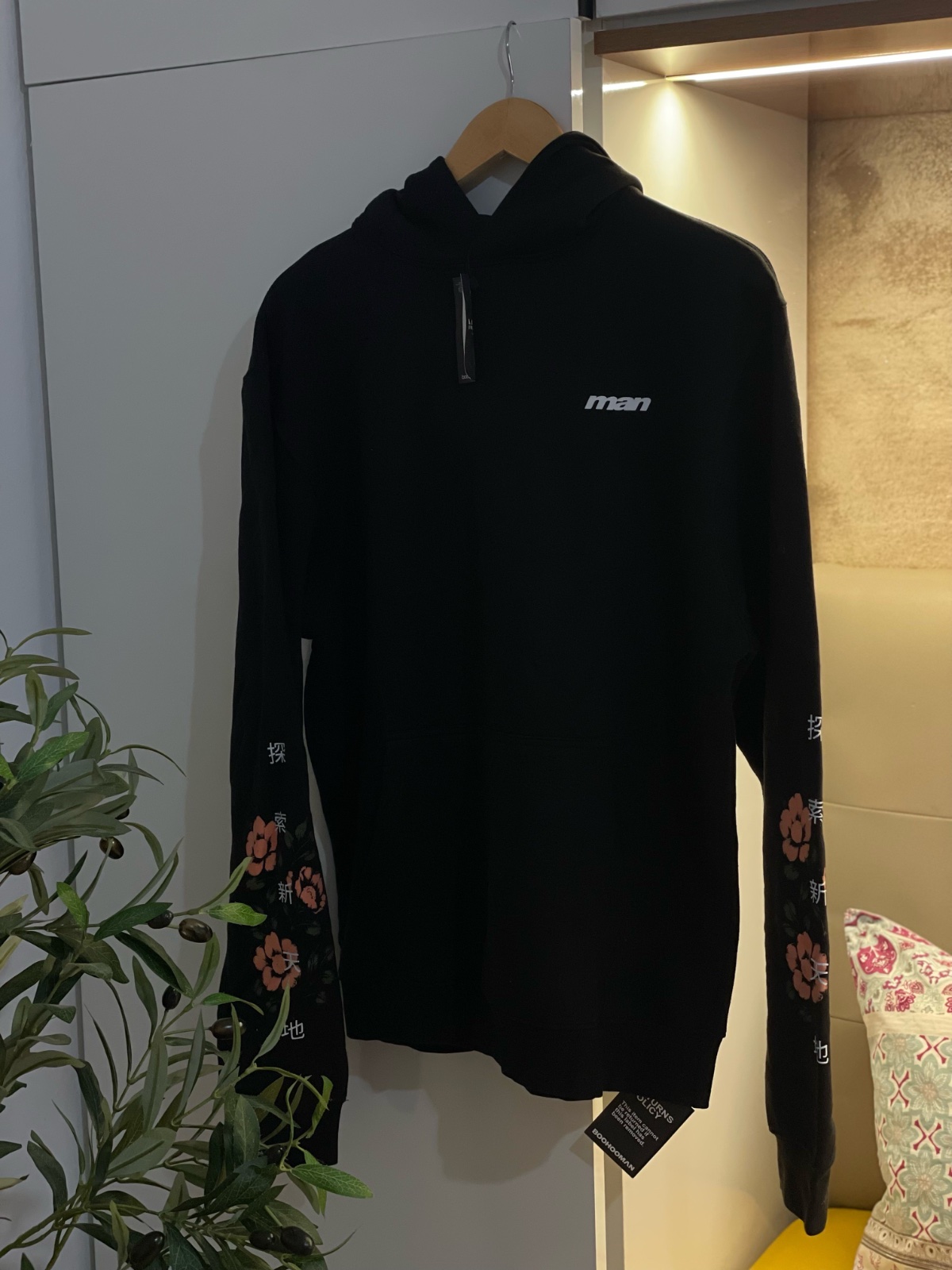 Hoodie / Capuche Homme BoohooMAN – Taille M – Neuf avec étiquette 🏷️