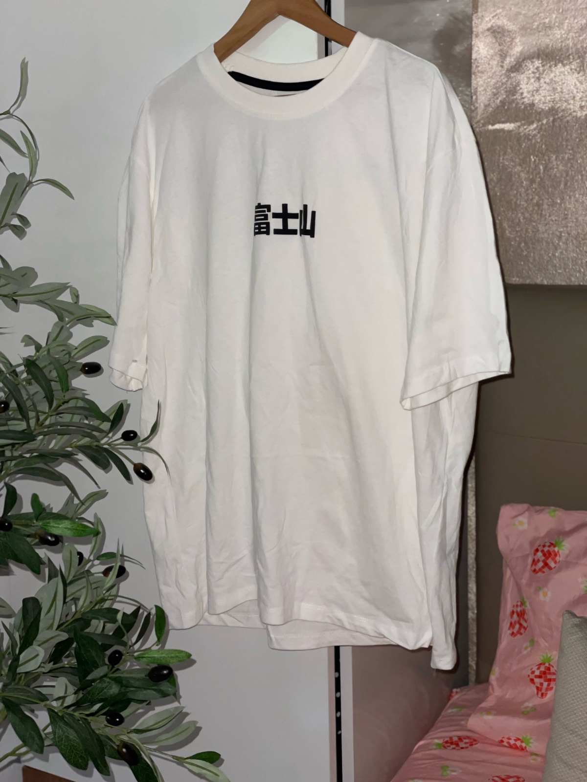 Pull Homme Primark 