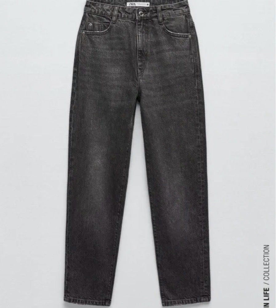 Grey jeans Zara super taille haute