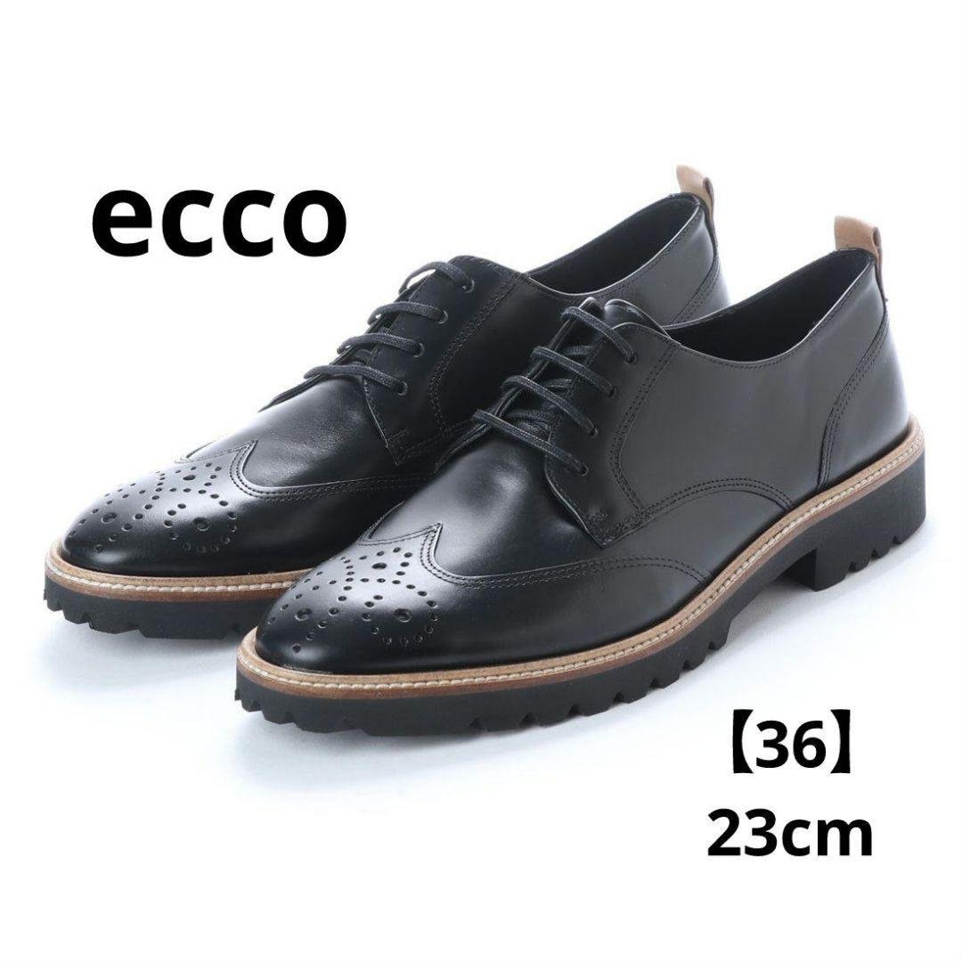 Derbies ecco