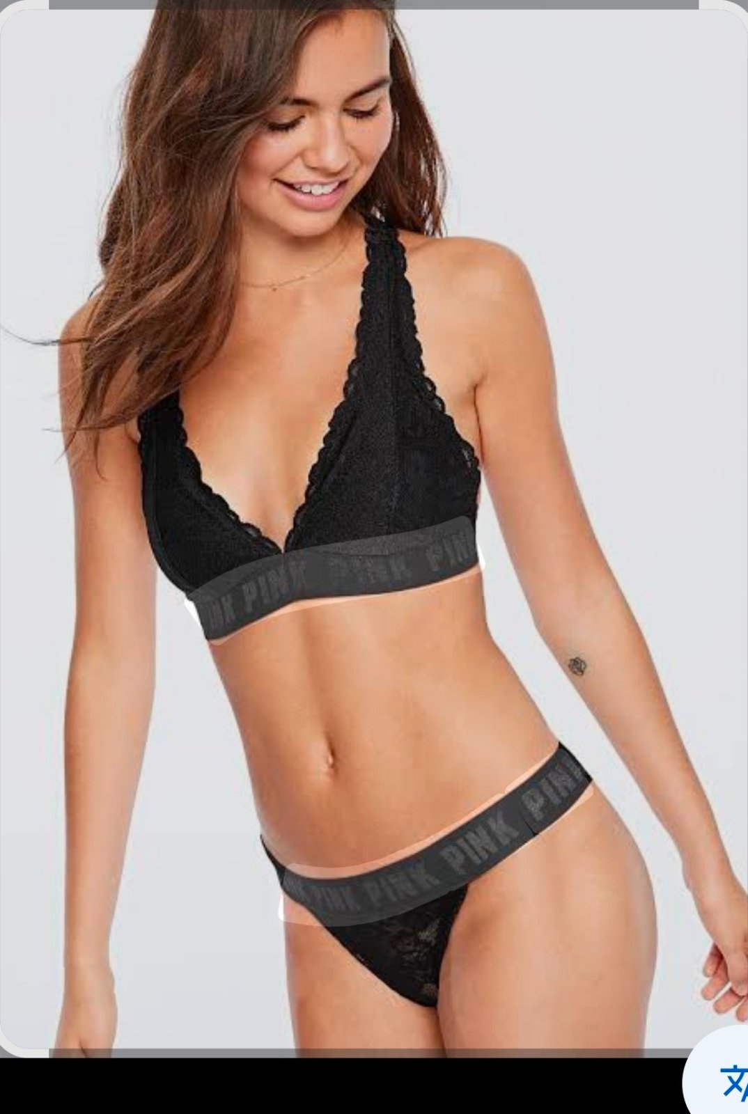 Bralette victoriat secret