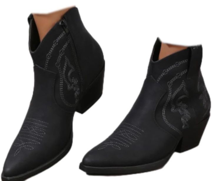 Bottines cow boy