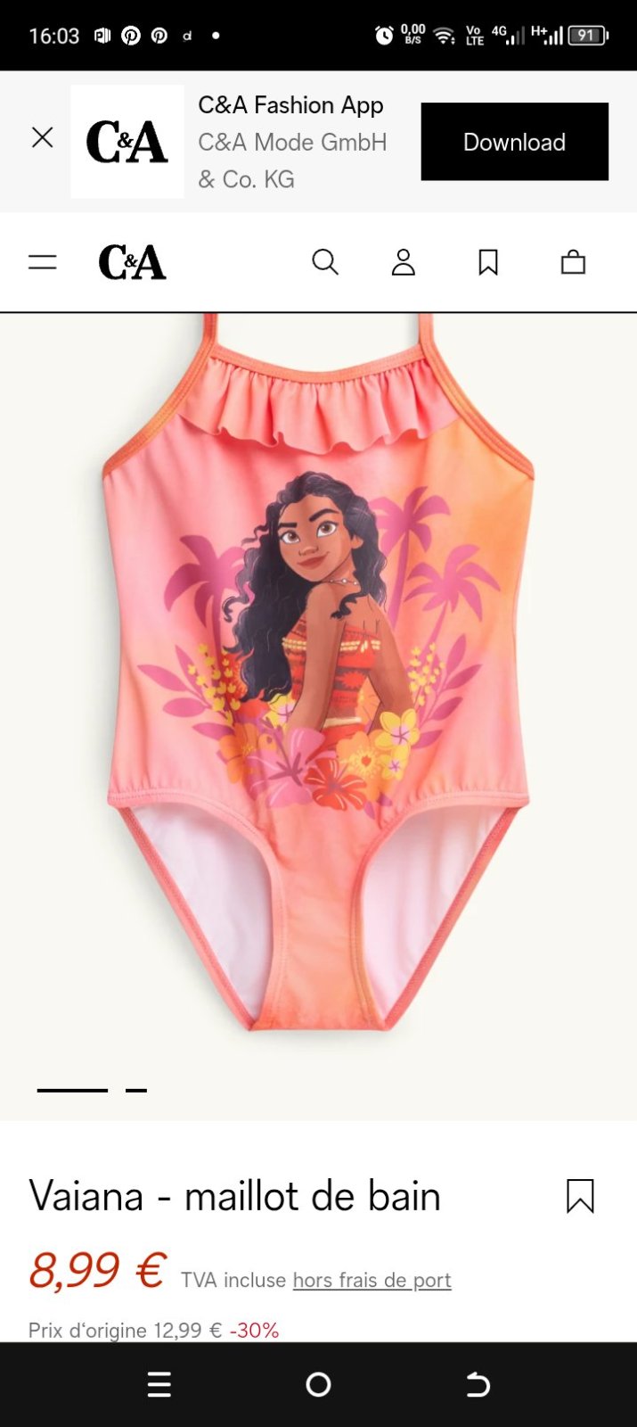 Maillot 7-8 ans