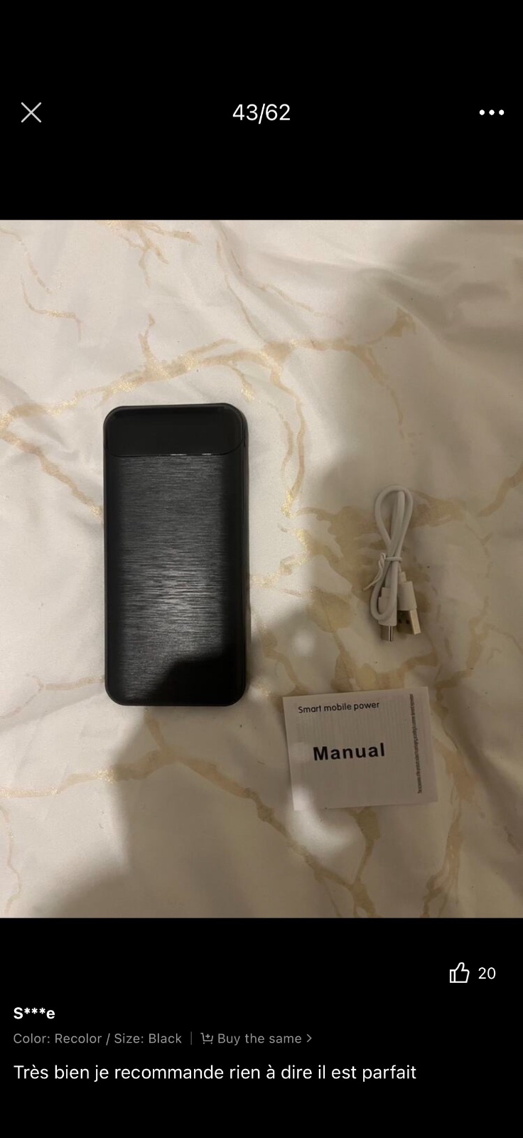 PowerBank 10000