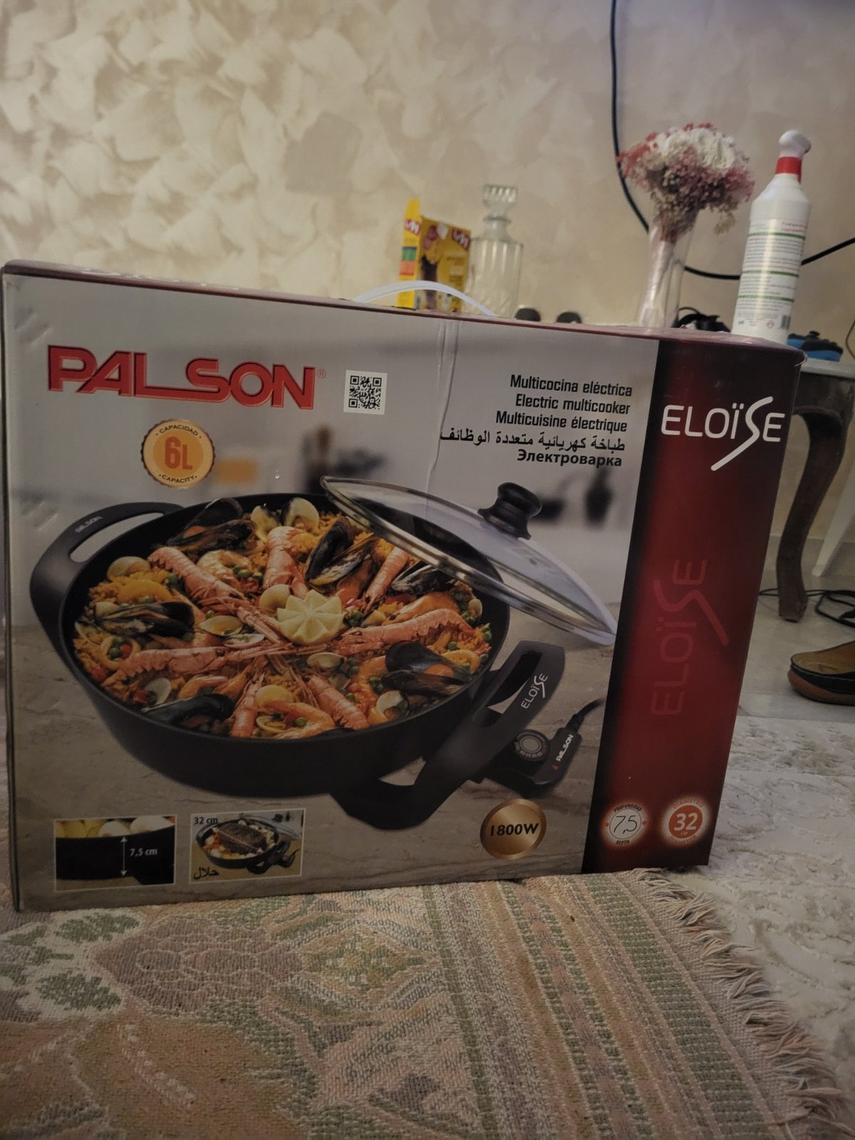 Multicuisine électrique 