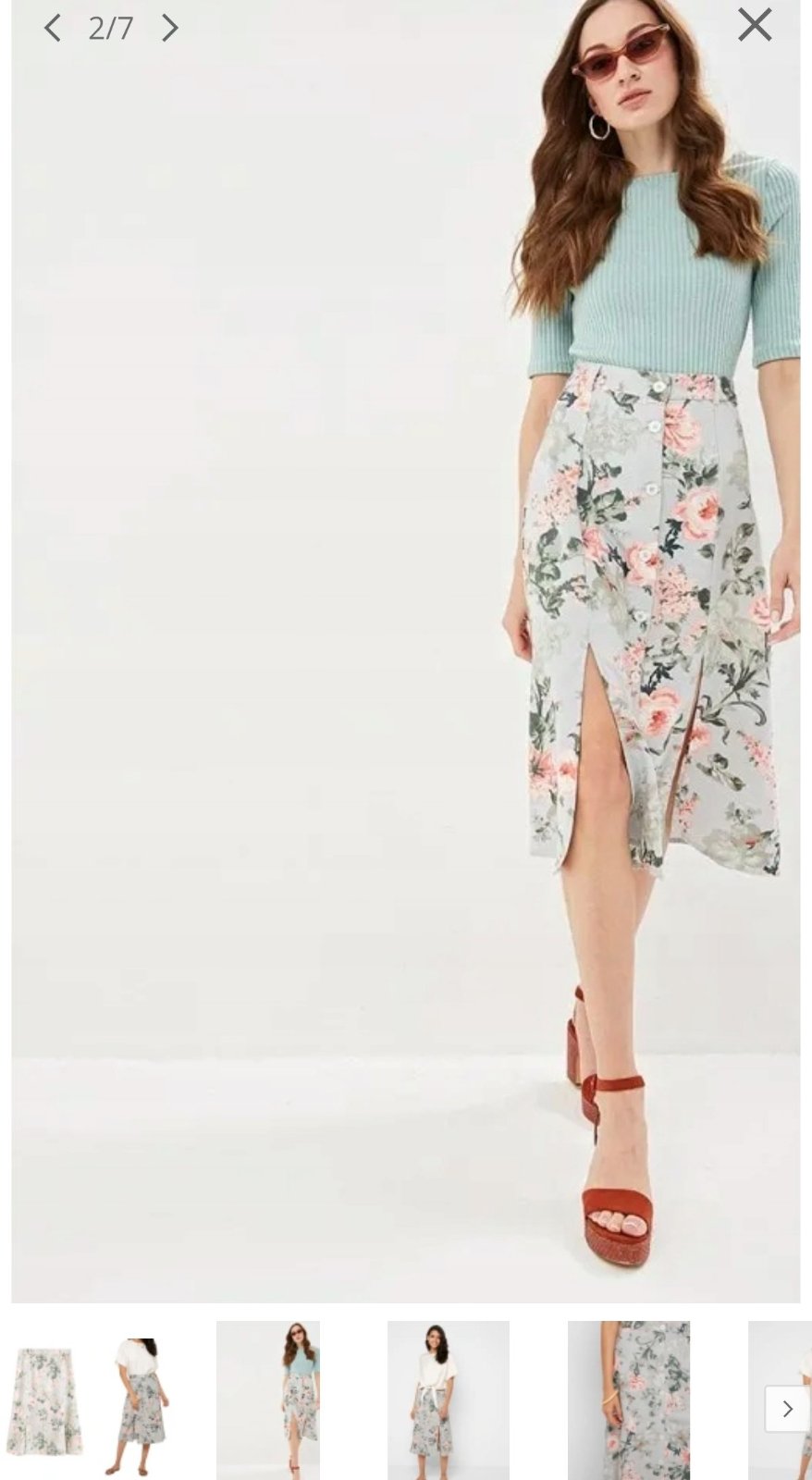 Mango jupe taille 38