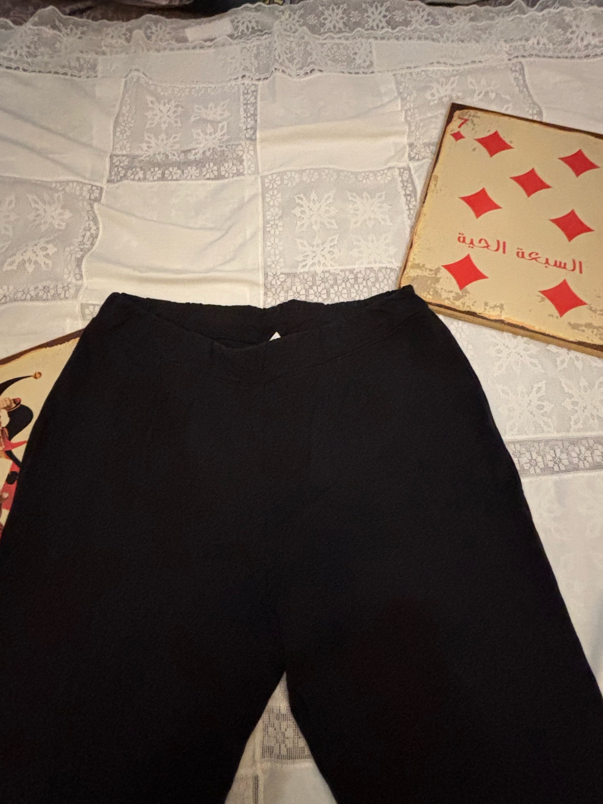 Pantalon Decathlon Noir talle XL