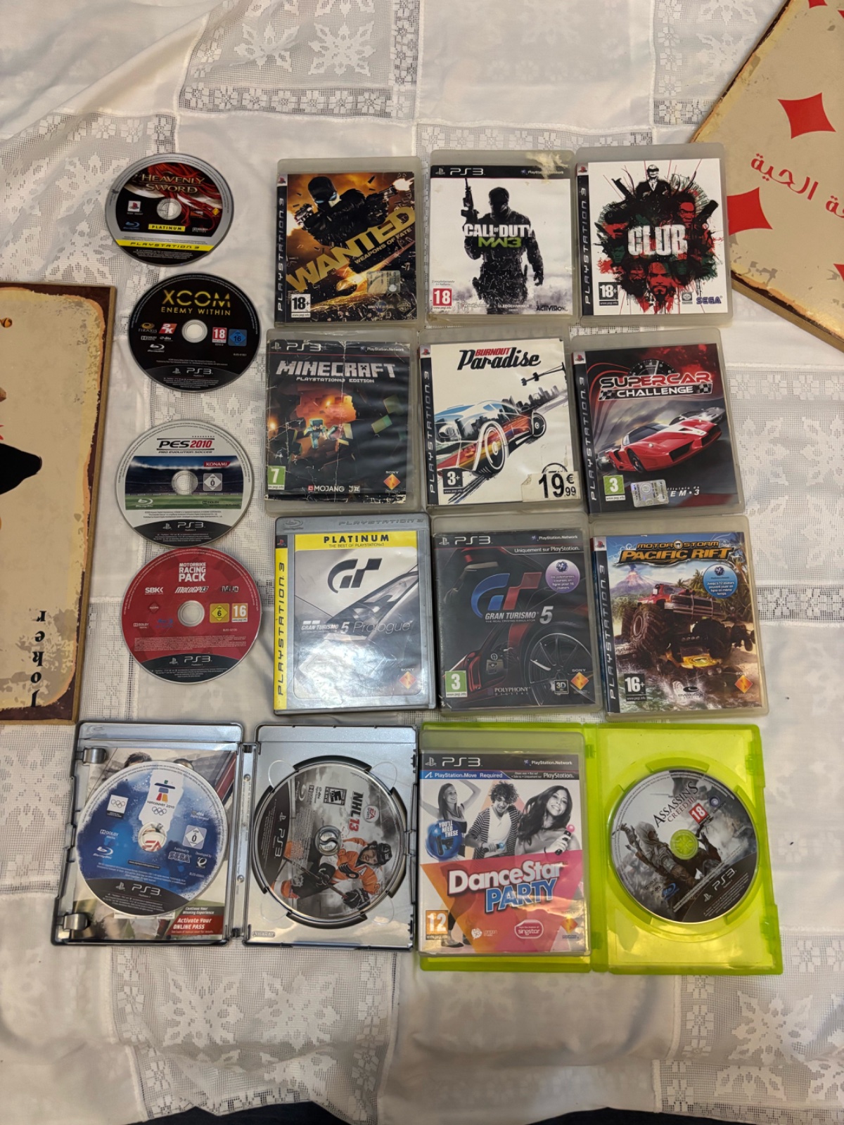 Cds ps3