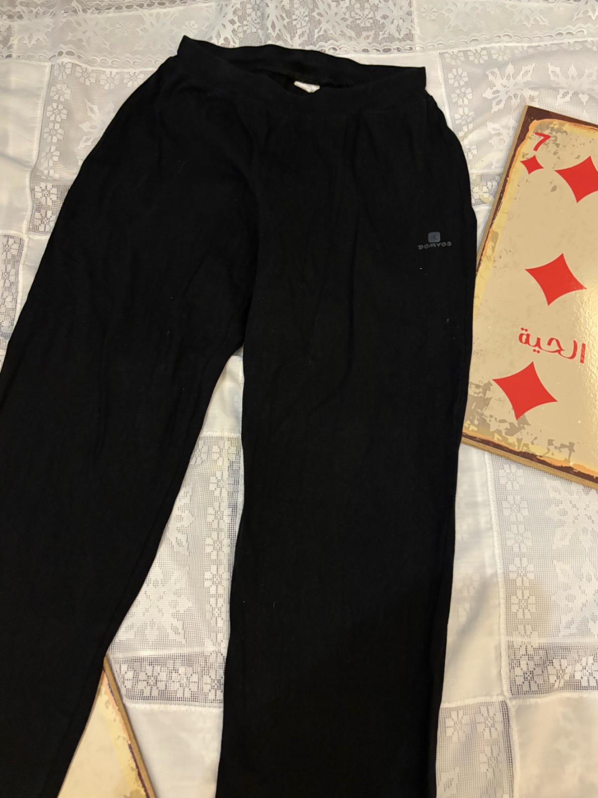Pantalon Sport Domyos taille M Noir